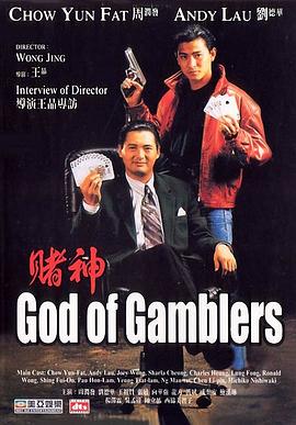清冷师尊被迫张开双腿